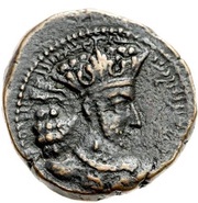 Pashiz / Unit / Chalkous - "kushansha" Shapur I under Ardashir I obverse image