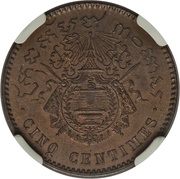 5 Centimes - Norodom I Essai reverse image