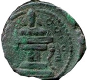 Pashiz / Unit / Chalkous - "kushansha" Peroz I "son of Ardashir" under Shapur I, Persian Empires, 242-252 reverse image