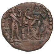 Pashiz / Unit / Chalkous - "kushansha" Hormizd I under Shapur I, Persian Empires, 256-264 reverse image