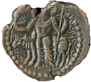 Pashiz / Unit / Chalkous - "kushansha" Hormizd I under Shapur I, Persian Empires, 256-264 reverse image