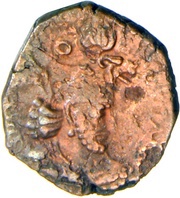Pashiz / Unit / Chalkous - "kushansha" Hormizd I under Shapur I - Head left obverse image