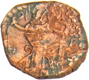 Pashiz / Unit / Chalkous - "kushansha" Hormizd I under Shapur I - Head left, Persian Empires, 256-264 reverse image