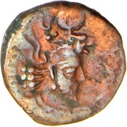 Pashiz / Unit / Chalkous - "kushansha" Hormizd I under Shapur I - Head right obverse image