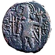 Pashiz / Unit / Chalkous - "kushansha" Hormizd I under Shapur I obverse image