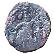 Pashiz / Unit / Chalkous - "kushansha" Hormizd I under Shapur I, Persian Empires, 264-272 reverse image