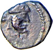 Pashiz / Unit / Chalkous - "kushansha" Hormizd I under Shapur I obverse image