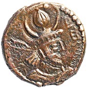 Pashiz / Unit / Chalkous - "kushansha" Peroz II under Hormizd II obverse image