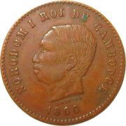 5 Centimes - Norodom I obverse image