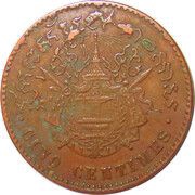 5 Centimes - Norodom I reverse image