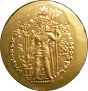 Dinar - "kushansha" Baga Vorohrane under Shapur I obverse image