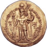 Dinar - "kushansha" Hormizd I under Shapur I obverse image