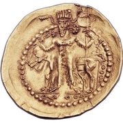 Dinar - "kushansha" Hormizd I under Shapur I, Persian Empires, 256-264 reverse image