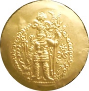 Dinar - "kushansha" Varhran I under Hormizd I obverse image