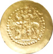 Dinar - "kushansha" Varhran I under Hormizd I, Persian Empires, 272-273 reverse image