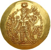 Dinar - "kushansha" Varhran II under Varhran I obverse image