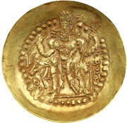Dinar - "kushansha" Varhran II under Varhran I, Persian Empires, 273-275 reverse image
