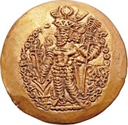 Dinar - "kushansha" Varhran II or III under Varhran I - Crown of boya obverse image