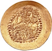 Dinar - "kushansha" Varhran II or III under Varhran I - Crown of boya, Persian Empires, 275-276 reverse image