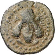 Pashiz / Unit / Chalkous - Ardashir I type I/2 - Parthian style obverse image