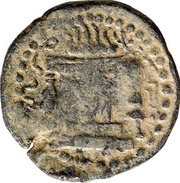 Pashiz / Unit / Chalkous - Ardashir I type I/2 - Parthian style reverse image