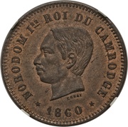 10 Centimes - Norodom I Essai obverse image