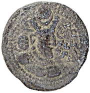 Pashiz / Unit / Chalkous - Varhran V type I/1 obverse image