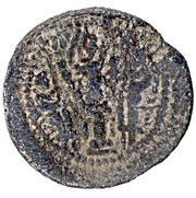 Pashiz / Unit / Chalkous - Varhran V type I/1 reverse image