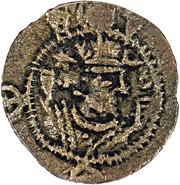Pashiz / Unit / Chalkous - Kavadh I Second Reign - type V/2 obverse image