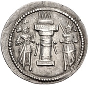 Obol - Narseh type A/3 reverse image