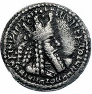 Obol - Ardashir I type IV obverse image