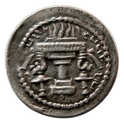 Obol - Ardashir I type III2/2 reverse image