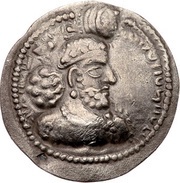 Obol - Hormazd I type I/1 obverse image