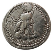 Obol - Varhran I type I/1 obverse image