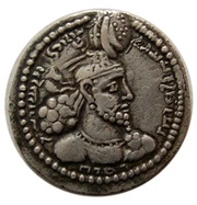 Obol - Varhran II type I/1 obverse image