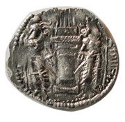 Obol - Varhran II type IV/1 reverse image