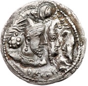 Obol - Varhran II type VII/2 - VII/2a obverse image