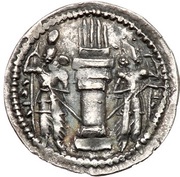 Obol - Varhran II type VII/2 - VII/2a, Persian Empires, 276-293 reverse image