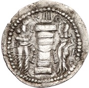 Obol - Varhran II type X/3 reverse image