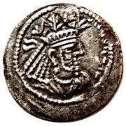 Obol - Narseh type II/2 obverse image