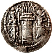 Obol - Narseh type II/2, Persian Empires, 293-303 reverse image