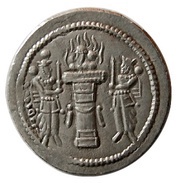 Obol - Hormazd II type I/1a, Persian Empires, 302-310 reverse image