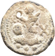 Pashiz - Shapur II obverse image