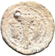 Pashiz - Shapur II, Persian Empires, 309-379 reverse image