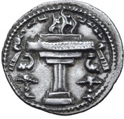 Obol - Shapur II, Persian Empires, 320 reverse image