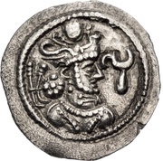 Obol - Bahram IV obverse image
