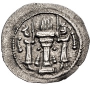 Obol - Bahram IV, Persian Empires, 394-399 reverse image