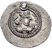 Obol - Valkash type Ib/1a obverse image