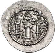 Obol - Valkash type Ib/1a, Persian Empires, 484-488 reverse image
