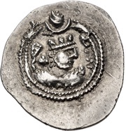 Obol - Balash obverse image